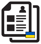 portfolio uchazečky o zaměstnání ukrajinsky